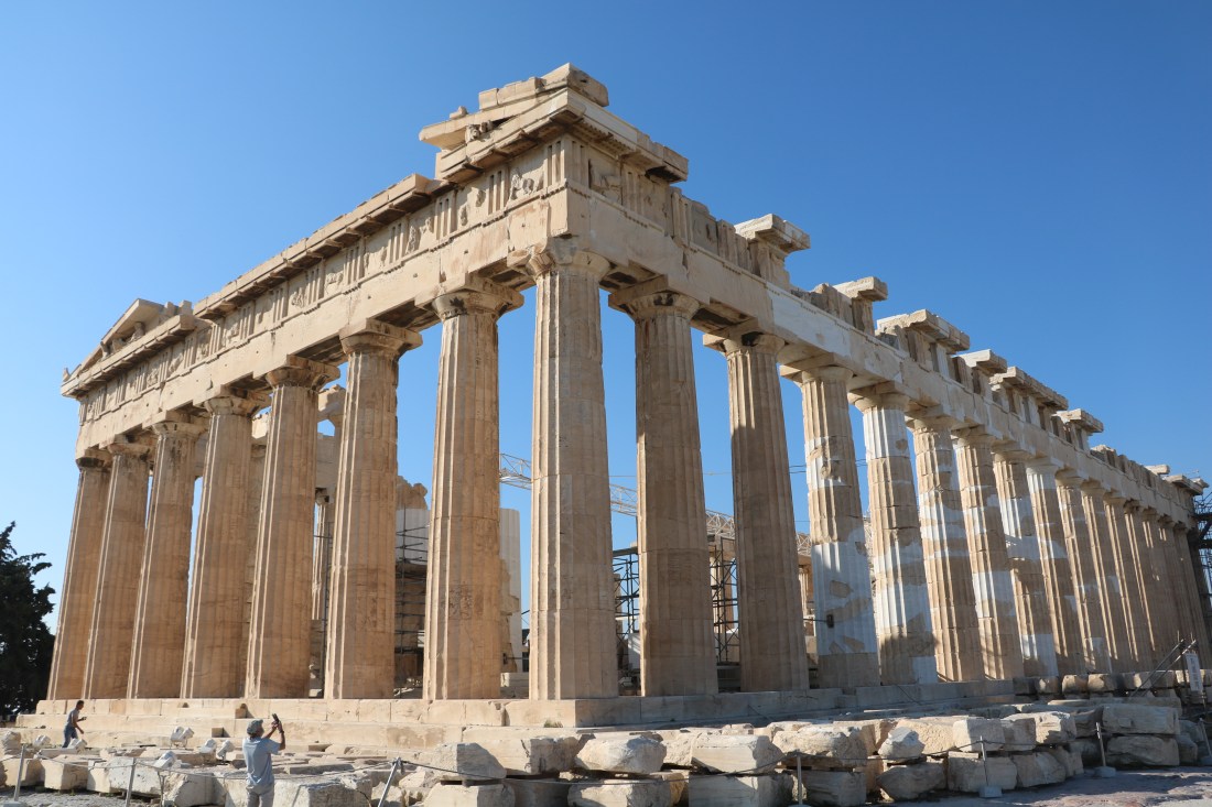 Parthenon